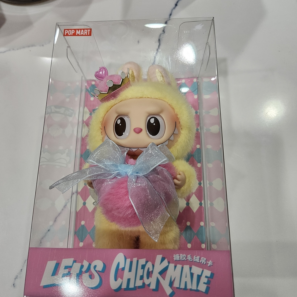 Pop Mart Yellow Bunny Figure